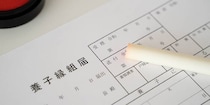 明治の「戸籍」は欠陥だらけだった？　“国民統制”の切り札のはずが…「徴兵逃れ」横行の誤算、司法大臣も悪用した“抜け道”とは