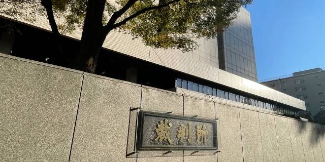 「ゴミのような賠償額」が名誉毀損を過激化…インフルエンサーらの“逃げ得”許す、現行司法制度の“致命的な欠陥”とは?