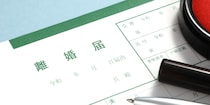 「バツイチ」の“バツ”とは？　現代の戸籍に「×印」は付かないが…今なお残る「離婚＝戸籍が汚れる」という意識