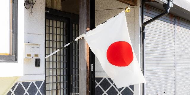 2026年は11年ぶりに「祝日法」の特別規定が適用　9月は「オセロ休日」で5連休に