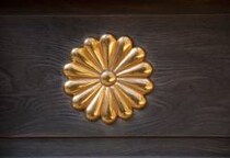 “天皇の兄”と名乗り、十数億円を騙し取る…　「白仁王詐称事件」の“お粗末”な実態