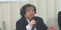 JAL整理解雇から15年で“新局面”　都労委が「不当労働行為」認定、人員削減めぐり「説明不十分」と判断し“誠実な団体交渉”命じる