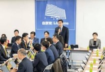 サラリーマン退職金“増税”どうなる？　「働き方の多様化」理由に優遇見直しを検討、政府の“真の狙い”とは