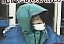 「マネー、マネー」深夜のローソンで“かつらの男”が店長を刺殺…石川・加賀の強盗殺人、映像・音声など公開も「未解決」15年以上