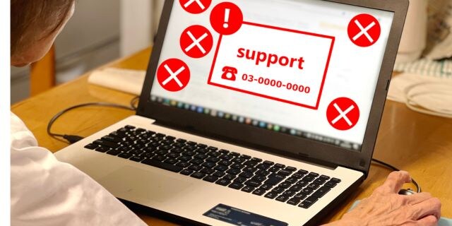 詐欺で個人情報流出→「二次被害なし」早急な公表を専門家が危惧　“古典的手口”でも侮れない…巧妙化する“カモ”の囲い込み