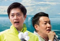 「吉村前知事は弁護士なのに法律を理解していない」大阪ダブル選の“法的問題点”を地方自治法の専門家が指摘