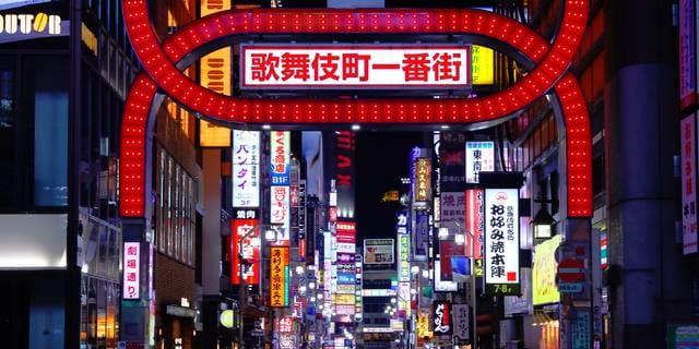 歌舞伎町「トー横」でタイマン、30歳男性が死亡　容疑者の男が明治制定の「決闘罪」で逮捕されたワケ