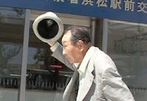 「死刑映画週間」開催　袴田巖さんの釈放・姉ひで子さんとの再会・司法との闘いを追ったドキュメンタリーも上映【2月7日～】