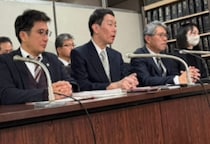 山岳部の高校生ら8人死亡「那須雪崩事故」から約9年、引率教諭ら3人の「刑事責任」問う控訴審が結審　遺族会見