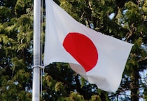 「建国記念の日」なぜ「建国記念日」ではない？　“神話”と“史実”の狭間で揺れた昭和の国会…「の」が着地点になったワケ