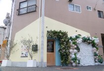 大阪・生野“ハンマー強盗”殺人事件から4年…現場が「子ども食堂」に　誰も買わなかった事故物件で“何が”起きたのか