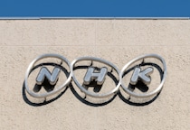 NHKが未払世帯に「過去最多」の民事手続きへ　スクランブル化の否定と強硬姿勢の裏に透ける“制度疲労”の正体