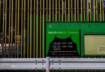 「買春の刑罰化は、誰のためにもならない」“買う側”の処罰法制定を国が検討も…セックスワーカー支援団体が「反対」する理由