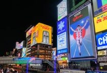 大阪・道頓堀刺殺「殺意はなかった」は通用するのか？　容疑者の供述よりも重視される“客観的事情”とは