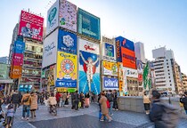 大阪・道頓堀殺傷、容疑者の“送検拒否”に「メリットある？」疑問の声　弁護士の回答は…