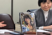 “30歳年下”教え子の女子高生に3年間「性的行為」強要…元デッサン講師の男に1100万円の賠償命令　札幌地裁