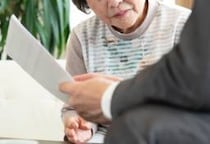 成年後見制度“26年ぶり”の大改正へ…　日弁連は「運用体制や関連法制度の整備が必要」と指摘