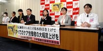 看護職員ら不足で「患者サービス低下」…日本医労連「診療報酬」など10％以上の引き上げ要望　26春闘