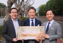 子の保育料は「経費で落とせない」のに、なぜ接待の飲食代は「落とせる」？　訴訟で国が主張する「直接関連性」の意味とは【第4回口頭弁論】