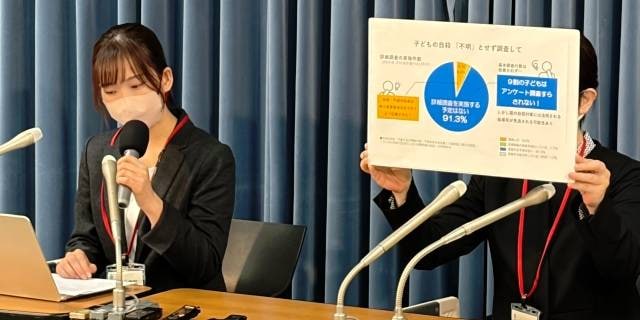 小中高生の自殺高止まり、文科省「背景調査」の指針を12年ぶり改訂…その“内容”と実効性は？