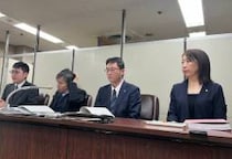 「仕事が好きだった」障害ある30代男性警備員から職を奪った旧警備業法　最高裁は“違憲”判断も、賠償認めず…問われる「司法の役割」