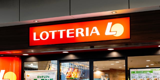 さらばロッテリア…50年の歴史に幕を閉じ「ゼッテリア」へ完全転換　ブランドをあえて“捨てる”ゼンショーの戦略的意図