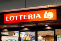 さらばロッテリア…50年の歴史に幕を閉じ「ゼッテリア」へ完全転換　ブランドをあえて“捨てる”ゼンショーの戦略的意図