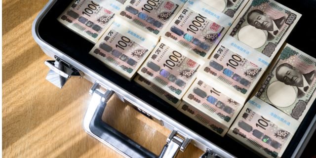 都内の落とし物「現金45億円」で過去最多、背景にセルフレジの釣り銭忘れ？　7割は本人に返還も…5.9億円は拾った人に、6.8億円は都の収入に