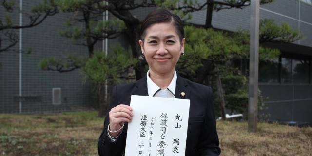 千葉で“元タレント”含む20人の「新任保護司」が誕生　大津市・殺害事件の衝撃も残る中、更生支援の現場へ