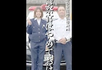 「警察官はやめておけ」自虐動画が長官賞の衝撃　志望者1/3に激減も…パワハラ離職のOBが「とりあえず2年経験」を勧める理由