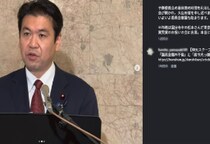 高市政権で初入閣、松本文科相に“議員会館W不倫”の文春砲…　双方既婚の場合「慰謝料」はどうなる？