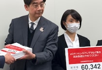 「花粉症の薬は贅沢品じゃない」アレグラなど負担増に患者ら反発　“月183円軽減”と引き換えの「追加料金」に怒り