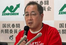 中小で「賃上げ疲れ」医療分野は5000円台　大手は満額回答相次ぐ中…全労連が第1回集計を公表