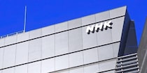 「NHK受信料」企業や地方自治体の“未納”発覚相次ぐ…背景に「1台ごとに契約」負担の重さも？　一般世帯との料金体系の違いとは