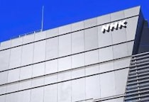 「NHK受信料」企業や地方自治体の“未納”発覚相次ぐ…背景に「1台ごとに契約」負担の重さも？　一般世帯との料金体系の違いとは