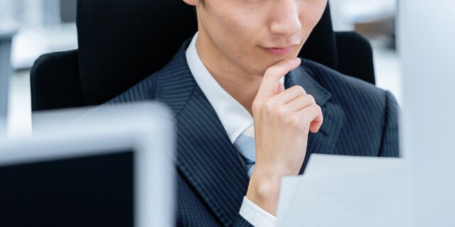 異動命令に従わず「欠勤」続けた社員の解雇は無効　裁判所が会社に「給料1年10か月分」の支払いを命じた理由