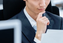 異動命令に従わず「欠勤」続けた社員の解雇は無効　裁判所が会社に「給料1年10か月分」の支払いを命じた理由