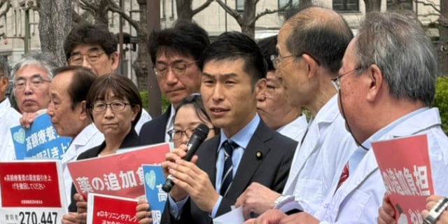 花粉症の薬代が1.6倍に? 患者・医師ら150人、国会前でOTC類似薬と高額療養費の負担増「撤回」訴える