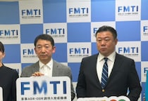 離婚は“終わり”ではなく“始まり”…子の「共同親権」導入で“紛争解決手続き”拡充が急務　「調停のプロ」育成へ新機構が始動