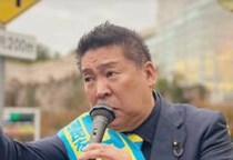 N国党・立花氏ら“選挙ポスター代水増し請求”で書類送検　本来は刑事事件化しづらいが…「詐欺罪」で立件されたワケ