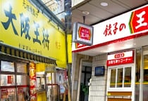 「餃子の王将」と「大阪王将」なぜ特許庁は“併存”認めた？　本来はNGだが…“特例”から紐解く「商標の線引き」
