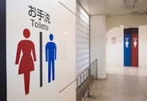 「駅にトイレがない」無人化で進む撤去　維持管理“鉄道会社か自治体か”で押し付け合いも…コスト負担の“限界”に解決策は？