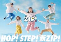 Snow Man阿部亮平さん巨大ポスター切り抜き被害…「ファンの犯行」ならアンチより刑罰が重くなる？　“主観”で罪が大きく変わるワケ【弁護士解説】