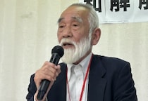 「週105時間」連続勤務による“過労死”で遺族と企業側が和解も…弁護士「家事労働者が置かれた状況は変わっていない」