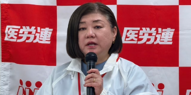 「医療崩壊はもう始まっている」「この業界にいても先が見通せない」医労連が春闘の回答状況を発表、賃上げ平均は5435円