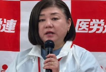 「医療崩壊はもう始まっている」「この業界にいても先が見通せない」医労連が春闘の回答状況を発表、賃上げ平均は5435円