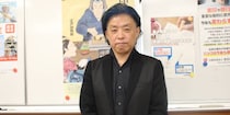 田久保前市長の「私文書偽造」に“印章業界”も怒り…　報道による“風評被害”の懸念も