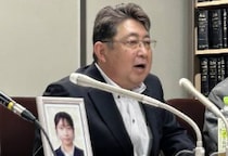 「車検時だけタイヤ交換」整備不良の大型トレーラーで雨道スリップ、21歳女性が犠牲に…それでも“過失運転”で起訴方針の検察に遺族反発