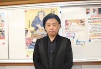 田久保前市長の「私文書偽造」に“印章業界”も怒り…　報道による“風評被害”の懸念も