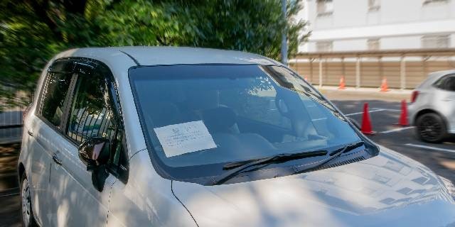 「キレていいよね」“私有地の迷惑駐車”警察は介入できず、“強行手段”は損害賠償のリスクも…「泣き寝入り」しないためには？【弁護士解説】
